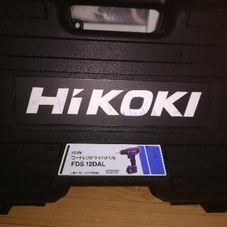 【ネット決済】インパクトドライバー充電式HIKOKI 