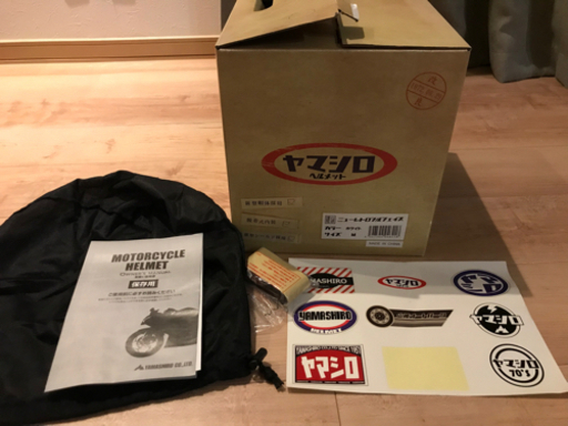 ヘルメット 族ヘル ニューレトロ ネオビンテージ レア品