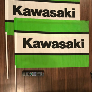 【ネット決済】Kawasakiカワサキフラッグ　2つ