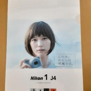 クリアファイル　Nikon