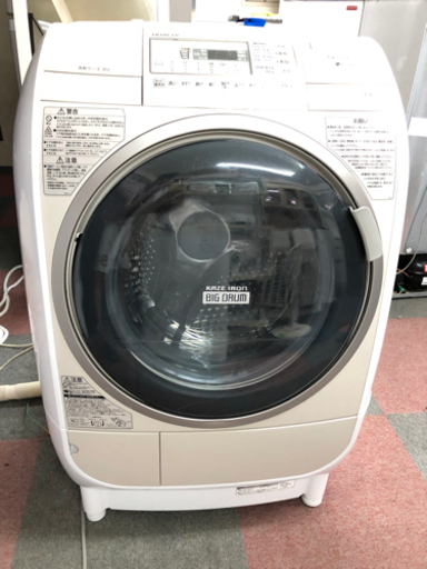 日立ドラム洗濯機乾燥機付き　9キロ⁉️大阪市内配達可能⭕️保証付き