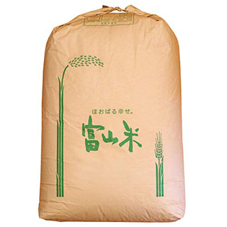 【ネット決済・配送可】富山県産コシヒカリ30kg 【玄米】