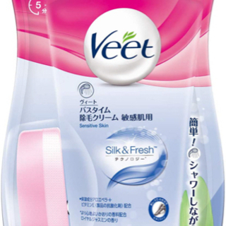 【終了】Veet 除毛クリーム 150g 敏感肌用 未使用