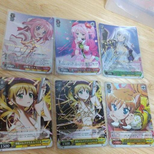 ドックデイズ 金箔サインカードセット