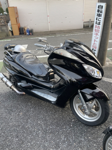 グランドマジェスティ250 不具合あり希望額教えてください