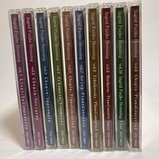 フジコ・ヘミングの世界 CD全10巻セット Ingrid Fuzjko Hemming