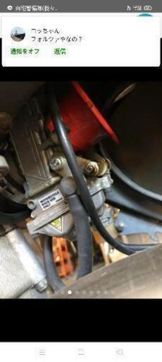 取りに来ていただける方限定18万円にします。ハスクバーナ TE610 モタード