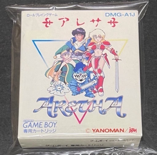 アレサ 新品未開封ゲームソフト(代理)