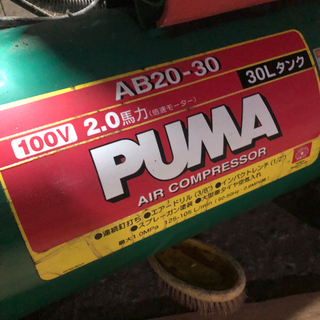 PUMA エアコンプレッサー
