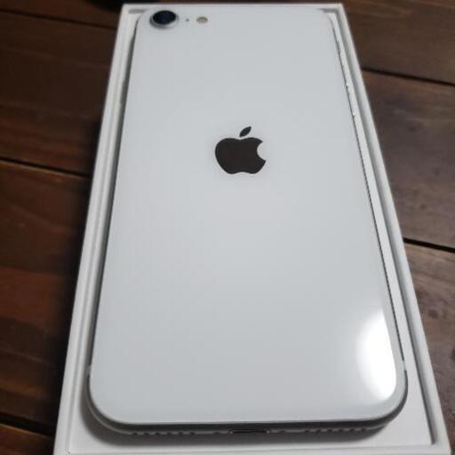 美品】SIMフリー iPhone SE(第２世代)128GBモデル | dpcoman.om