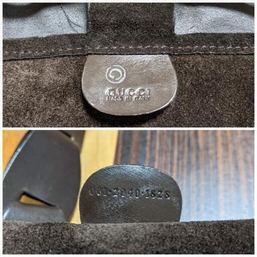 【絶版希少】オールドグッチ スエードショルダーバッグ 001-2040-1828 絶版希少】オールドグッチ スエードショルダーバッグ 001-2040-1828