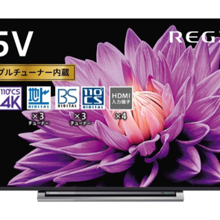 奇跡のメダイ ブレスレット ピンク①【取引者決定】新品未使用 REGZA 