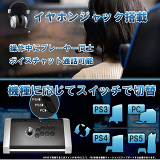 家電 【お取引決定】【アケコン】Qanba Obsidian アーケード 