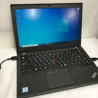 快速PC ノートパソコン Lenovo X260 P204 快速PC ノートパソコン Lenovo X260 P204