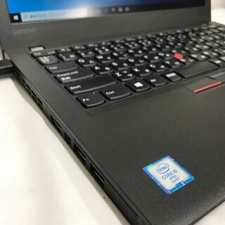 快速PC ノートパソコン Lenovo X260 P204