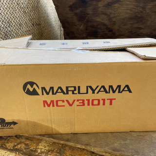 丸山チェンソーMCV3101Ｔ