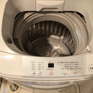 全自動洗濯機(50x50x90cm)取扱説明書あり