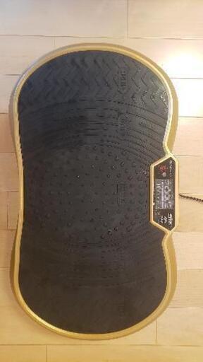 最終値下げ！　ぶるぶるマシン