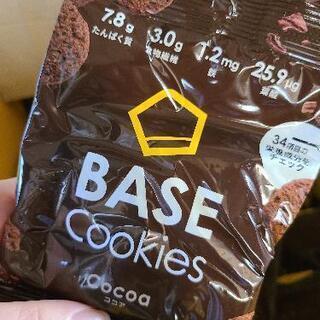 baseFOOD　クッキー　ココア味