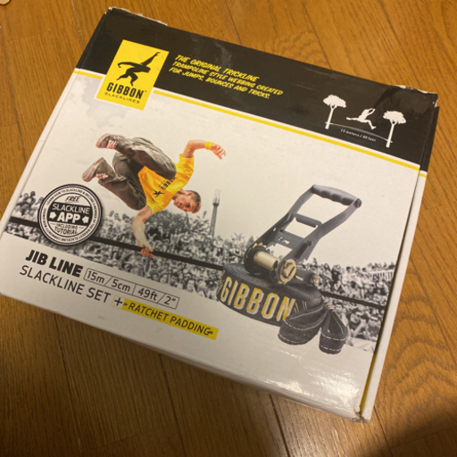 ギボン　スラックライン