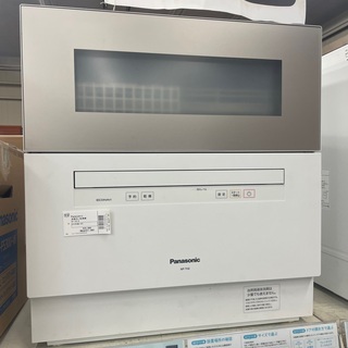 Panasonic 食器洗い乾燥機　NPーTH2 2018年製