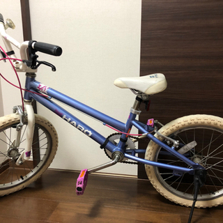 【ネット決済】HARO BMX 18インチ　自転車
