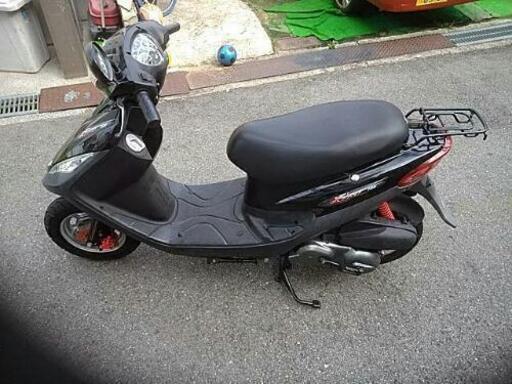 このまま乗れます 原付2種 エンジン快調 配送可能