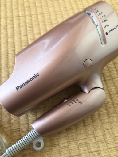 Panasonic ヘアドライヤー　ナノケア EH-NA9B-PN