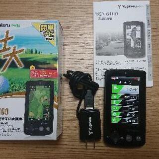 【ネット決済】ベストキャディ YGN6100 GPS 簡単ナビ