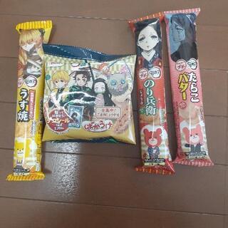 鬼滅の刃お菓子3