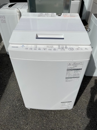 東芝　洗濯機　2018年
