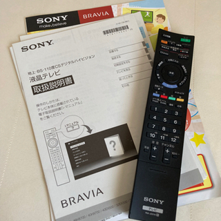 SONY BRAVIA 40インチ 液晶テレビ