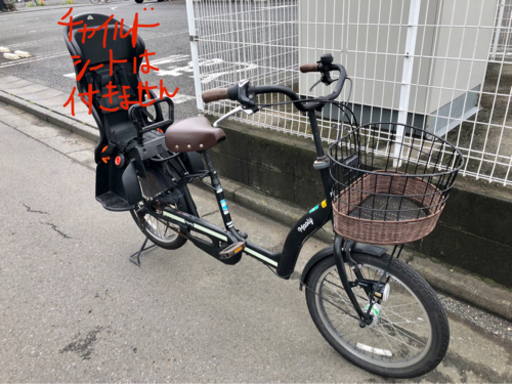子乗せ電動自転車部門】先輩ママが選んだ子乗せ自転車はこれ