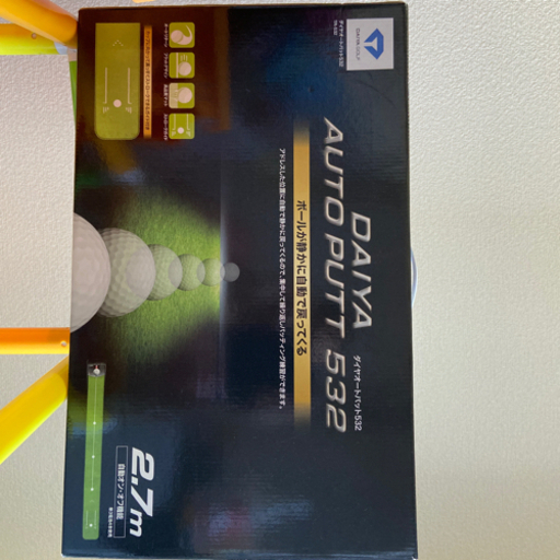 仮屋和奏 クッションストラップ サノバウィッチ ねこみみ 猫耳