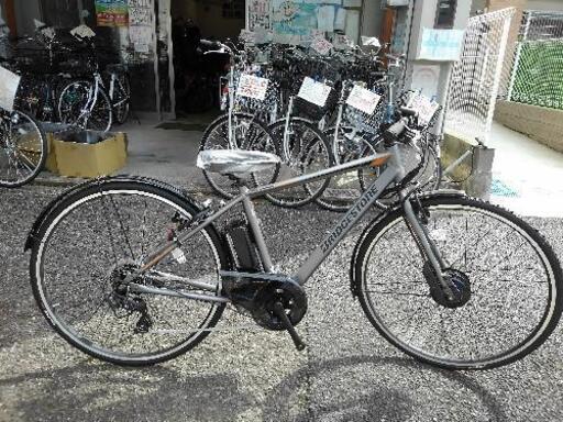 展示処分価格！　新車　ブリヂストン　２０２０年モデル　TB1e　TB7B40 　電動自転車