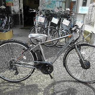 展示処分価格！ 新車 ブリヂストン 2020年モデル TB1e TB7B40 電動