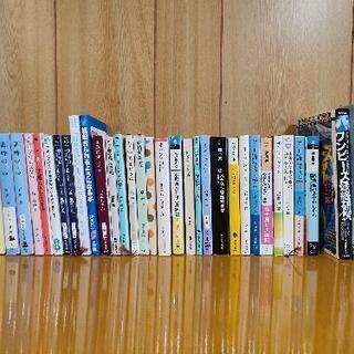 中古小説まとめ売りが無料 格安で買える ジモティー