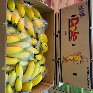 【ネット決済】フィリピン産バナナ1ケース 