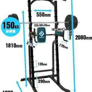運動器具 セット ジム 売ります (激安)