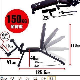 運動器具 セット ジム 売ります (激安)