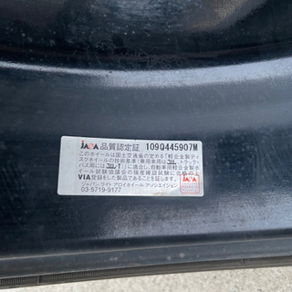 ウェッズ　レオニス　SL 16インチ　5J 4穴　100 +45 165/50/16