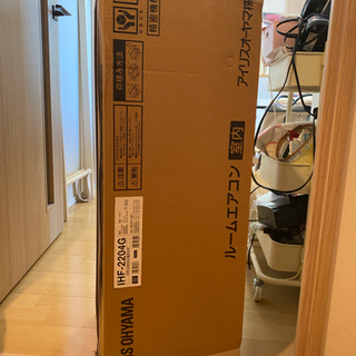 アイリスオーヤマ　エアコン　新品未使用