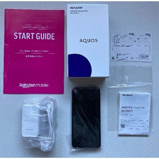 SIMフリー AQUOS sense3 lite ブラック 中古)SHARP AQUOS sense3 lite