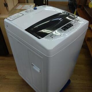 J013  早い者勝ち！2020年製！ ★6ヶ月保証★5K洗濯機★YAMAZEN  YWMA-50 J013 早い者勝ち！2020年製！ ☆6ヶ月保証☆5K洗濯機☆