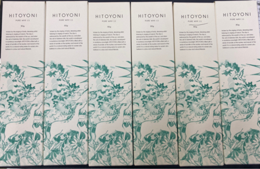 デミ　HITOYONI ピュアWAX