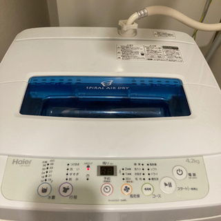 【ネット決済】洗濯機　haier JW-K42K 4.2kg