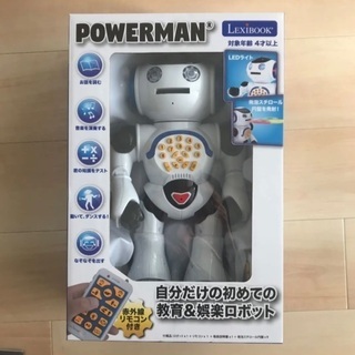 POWERMAN  ロボット