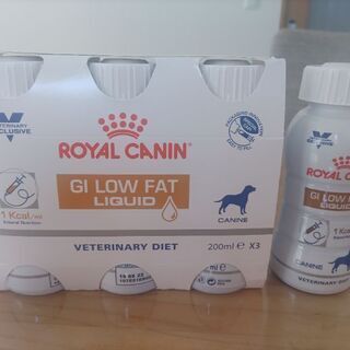 ROYAL CANIN（ロイヤルカナン）　GI  LOW FAT...