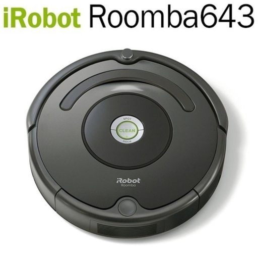 【新品未使用】 IROBOT アイロボット Roomba643 ルンバ643 ロボット掃除機