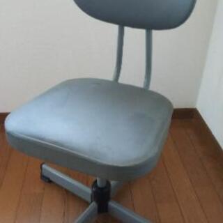 【ネット決済】事務用 椅子